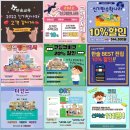 코딩나라 이미지