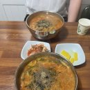 미래도국수집 | 원주 장칼국수 해장 원탑 <미래도국수집>
