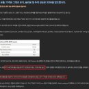 RTX 4070 가격,성능 유출.jpg 이미지