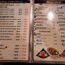 치킨말고통닭 이미지