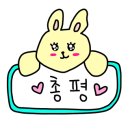 미식견의 주방 이미지
