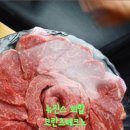 뉴진스코퍼레이션