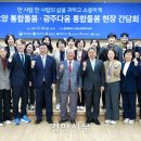 촘촘 경향신문