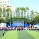 남동근린공원1 이미지