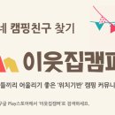 승현마켓 네이버블로그