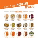 관동이용 이미지