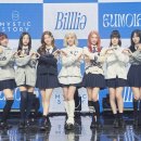 빌리 카카오 검색결과