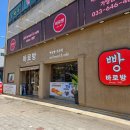 옥가로 | [공지] 강원도 강릉 가볼만한곳 강릉 여행코스 후기