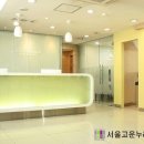 서울고운누리치과교정과치과의원 이미지