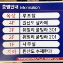 원산도샵카페 이미지