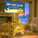 로또매니아 Daum카페