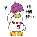 여의신광한의원 이미지