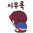 기아(주)전주서비스센터