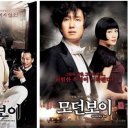 모범 무도장 이미지