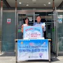 수원시 장안구 75 수원시민신문