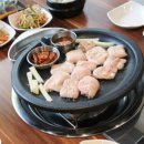고향생막창