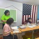 이루리학원 - 고양시 일산동구 강석로 115 | 이루리학원