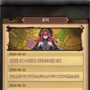 다이아PC | 모아용 후기 쿠폰 5성 코어 영웅 수집하기