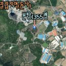 광용농장 이미지