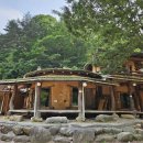 지리산물길따라펜션 이미지