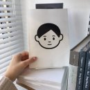 고스트북스(Ghost Books)