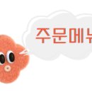 태림분식