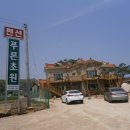 초원펜션 이미지