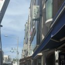 벨리타 | [연수구] 연수동 피부관리 맛집 벨리타 스킨케어 모공수축케어 후기