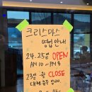 베를린166 | 서산 핸드드립커피가 맛있고 분위기 좋은 브런치카페, 베를린 166 :)