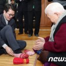 대우아파트할머니 경로당 이미지