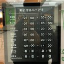 내외로R 이미지