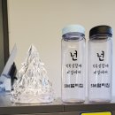 스트롱마인드멀티짐
