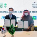 중동메디칼 이미지