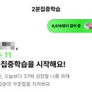 보카코드