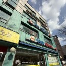 굿파파 24시 반려동물건강검진센터 이미지