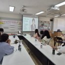 [공지] 대구천내중학교 학부모연수 후기 강의가 끝난 후에도 질문이 이어졌던 시간