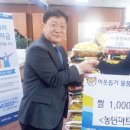 여흥동 주민센터 이미지