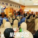 포웰 주식회사 이미지