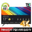 리제나호텔 이미지