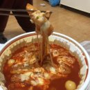 명수네국물떡볶이 - 고양시 일산동구 일산로330번길 20-1 | 명수네국물떡볶이