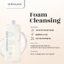 케어랜드메디칼 이미지