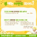 퀸의원 이미지