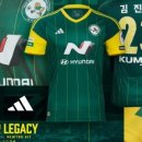 K모터스(금호타이어) 이미지