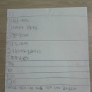 북정초등학교 이미지