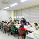 그림책과 함께하는 쿠킹 클래스 이미지