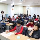 오남건강생활지원센터 이미지