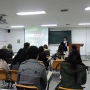 대전우송정보대학교 이미지메이킹특강 이미지