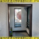 갤럭시당구클럽 이미지