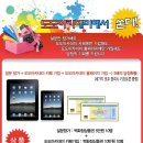 도도PC 이미지