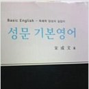성문정보 이미지